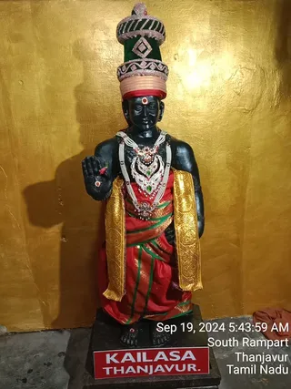 KAILASA TANJAVUR On 18/9/2024
