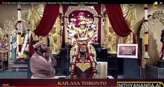 KAILASA TORONTO, CANADA On 19/9/2024