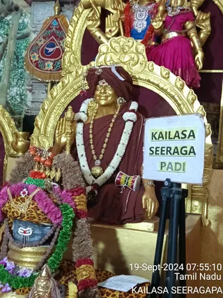 KAILASA SEERAGAPADI On 18/9/2024