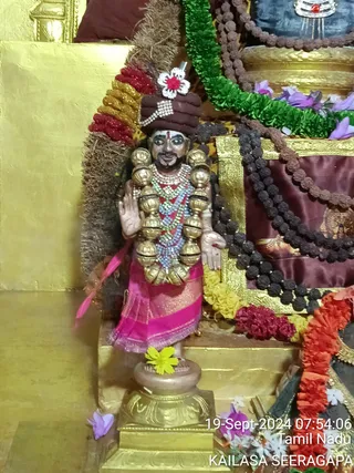 KAILASA SEERAGAPADI On 18/9/2024