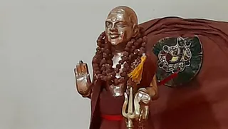 KAILASA SIERRA LEONE On 19/9/2024