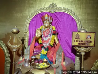 KAILASA Salem On 19/9/2024