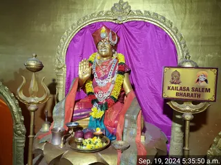 KAILASA Salem On 19/9/2024
