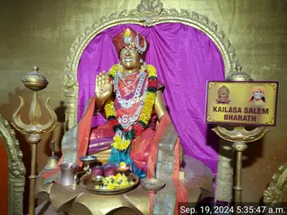 KAILASA Salem On 19/9/2024
