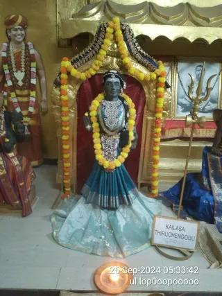 KAILASA THIRUCHENGODE On 25/9/2024