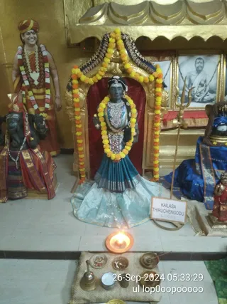 KAILASA THIRUCHENGODE On 25/9/2024