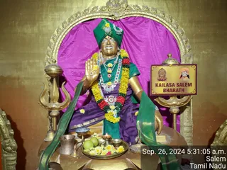 KAILASA Salem On 25/9/2024