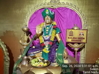 KAILASA Salem On 25/9/2024