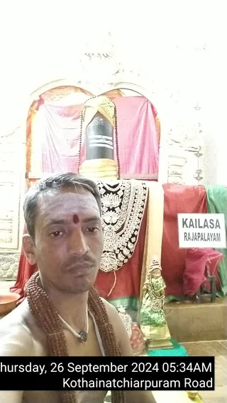 KAILASA RAJAPALAYAM On 25/9/2024