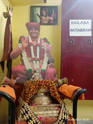 KAILASA PATTABIRAM On 25/9/2024