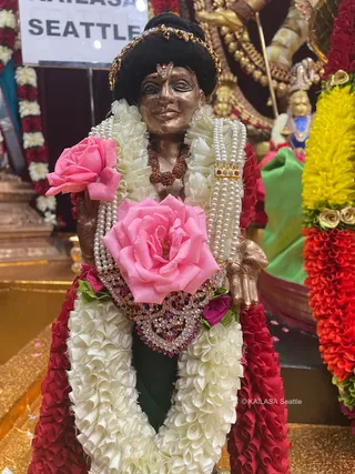 KAILASA SEATTLE, USA On 6/8/2024