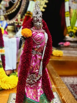 KAILASA SEATTLE, USA On 13/8/2024