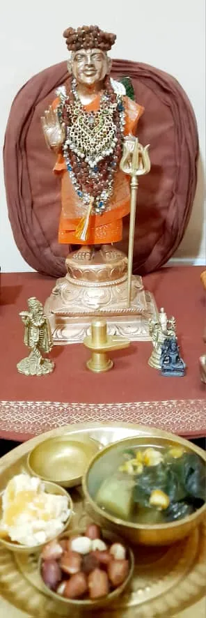 KAILASA Sierra Leone On 12/8/2024