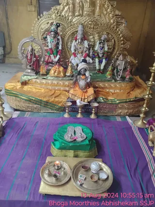 KAILASA SHYAMALAPEETA SARVAJNAPEETAM On 13/8/2024