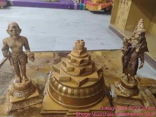 KAILASA SHYAMALAPEETA SARVAJNAPEETAM On 13/8/2024