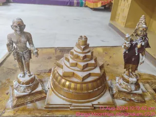 KAILASA SHYAMALAPEETA SARVAJNAPEETAM On 13/8/2024