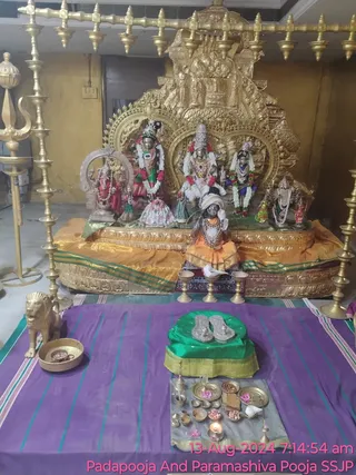 KAILASA SHYAMALAPEETA SARVAJNAPEETAM On 13/8/2024