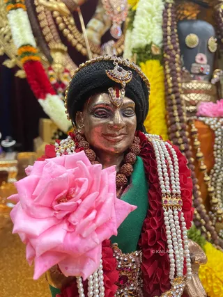 KAILASA SEATTLE, USA On 20/8/2024