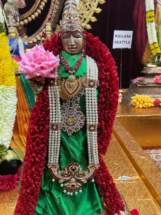 KAILASA SEATTLE, USA On 20/8/2024