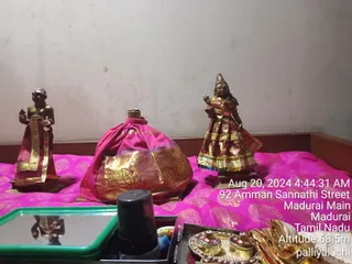 KAILASA SHYAMALAPEETA SARVAJNAPEETAM On 19/8/2024