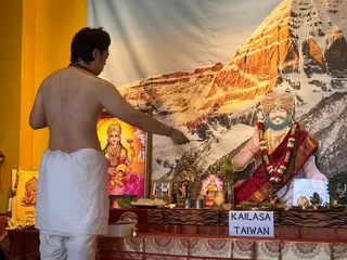 KAILASA CHINESE-WORLD On 20/8/2024