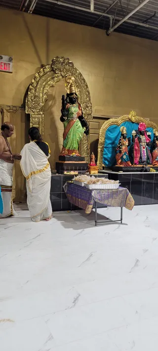 KAILASA TORONTO, CANADA On 20/8/2024