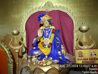 KAILASA Salem On 26/8/2024
