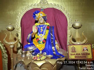KAILASA Salem On 26/8/2024