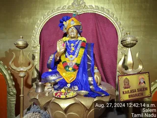 KAILASA Salem On 26/8/2024