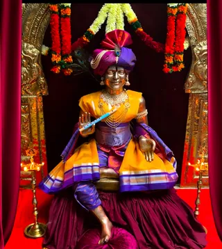 KAILASA MELBOURNE, AUSTRALIA On 26/8/2024