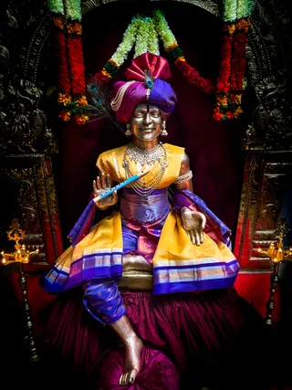 KAILASA MELBOURNE, AUSTRALIA On 26/8/2024