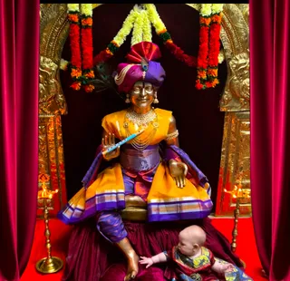 KAILASA MELBOURNE, AUSTRALIA On 26/8/2024