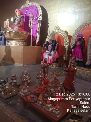 KAILASA SALEM On December 2, 2025