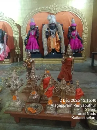 KAILASA SALEM On December 2, 2025