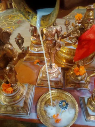 KAILASA SALEM On December 2, 2025