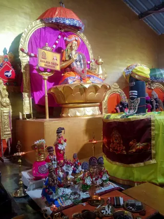 KAILASA SALEM On December 2, 2025
