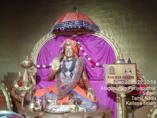 KAILASA Salem On December 2, 2025
