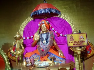 KAILASA Salem On December 2, 2025