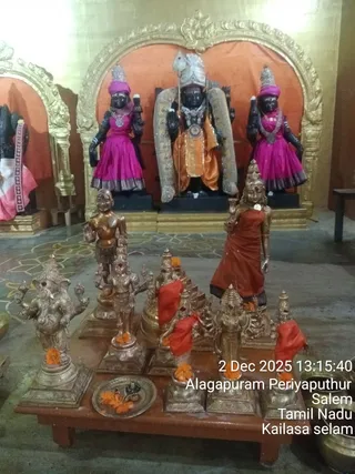 KAILASA Salem On December 2, 2025