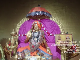 KAILASA Salem On December 2, 2025