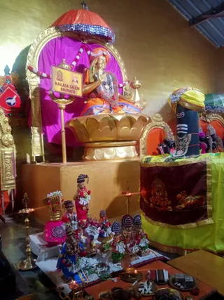 KAILASA Salem On December 2, 2025