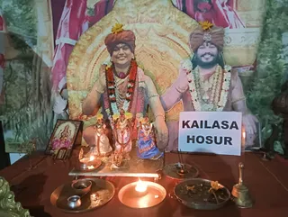 KAILASA HOSUR On 2/12/2024