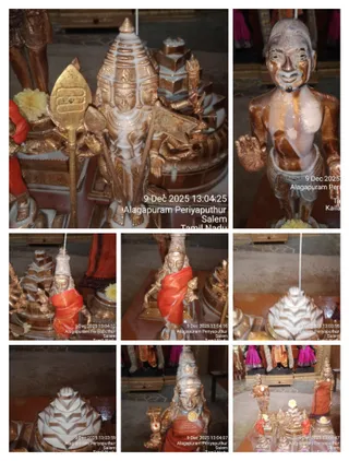 KAILASA Salem On December 9, 2025
