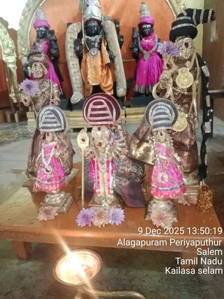 KAILASA Salem On December 9, 2025
