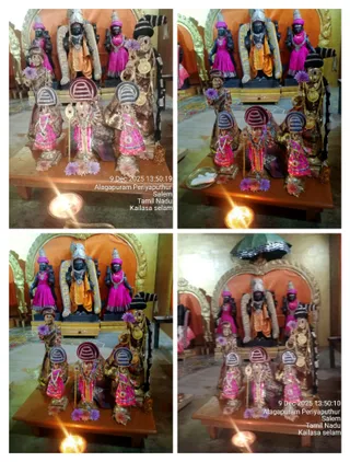KAILASA Salem On December 9, 2025