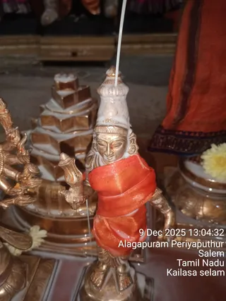 KAILASA Salem On December 9, 2025