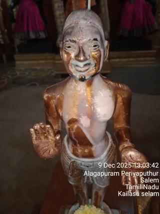 KAILASA Salem On December 9, 2025