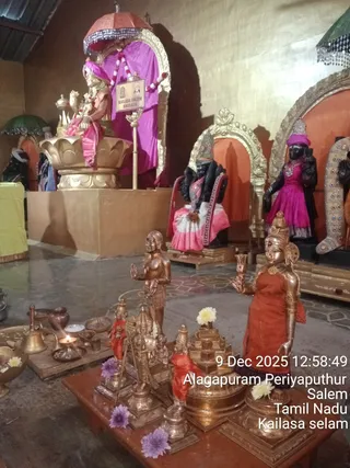 KAILASA Salem On December 9, 2025