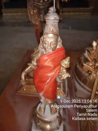 KAILASA Salem On December 9, 2025