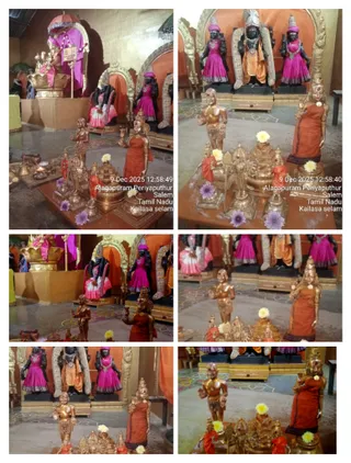 KAILASA Salem On December 9, 2025